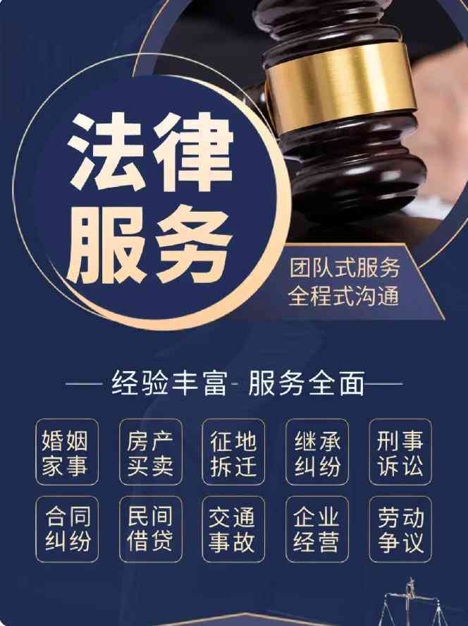 个体工商户雇佣工人受伤，工伤认定与赔偿全解析