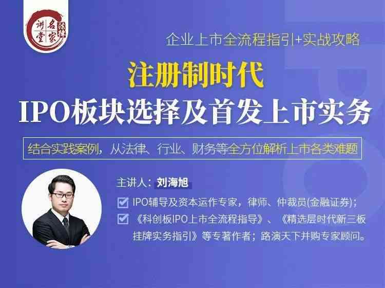 文案速成改编方法：全面解析与技巧实战指南