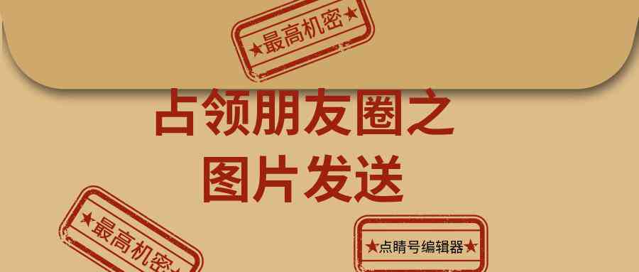 '深入了解：如何进行改文案以提升内容吸引力与传播效果'