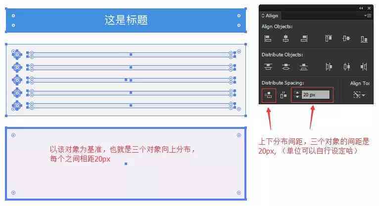 AI全面解决方案：一键打开并编辑多页AI文件，轻松提升工作效率