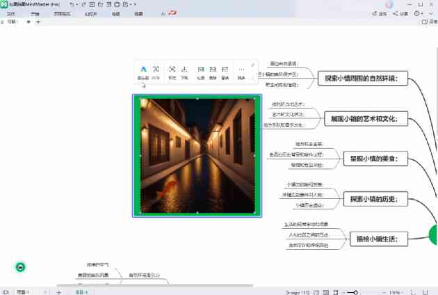 AI全面解决方案：一键打开并编辑多页AI文件，轻松提升工作效率