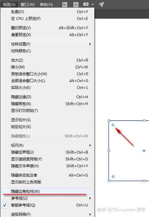 ai怎么一次打开多个页面及使用快捷键高效操作