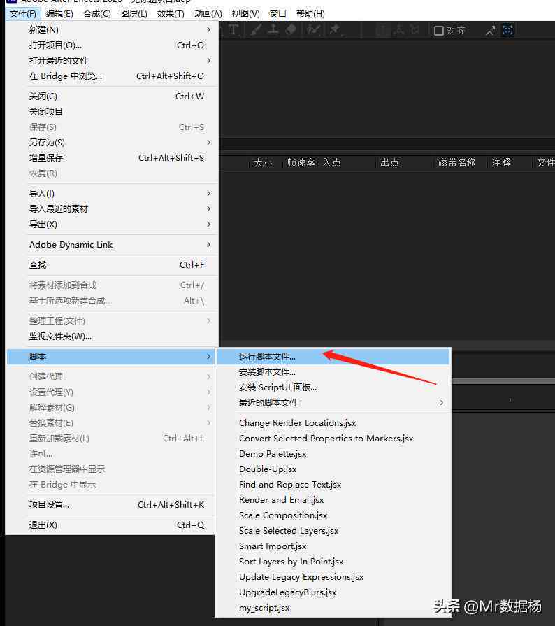 ai脚本不能访问网页怎么回事儿：为何无法访问网页及其原因解析