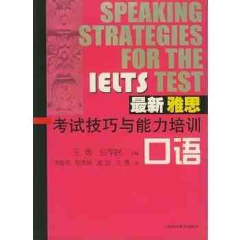 《全面解析番茄写作平台：从新手到高手的成长指南与赚钱秘诀》