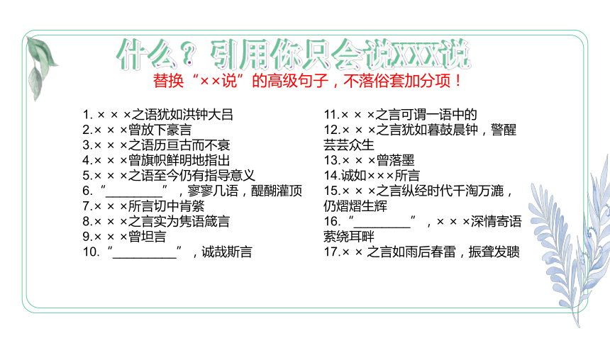 《全面解析番茄写作平台：从新手到高手的成长指南与赚钱秘诀》