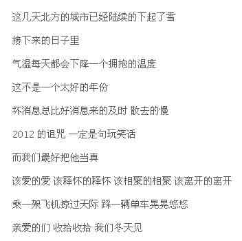 全面收录：柔治愈系配音文案，解决情感陪伴与声音疗愈需求