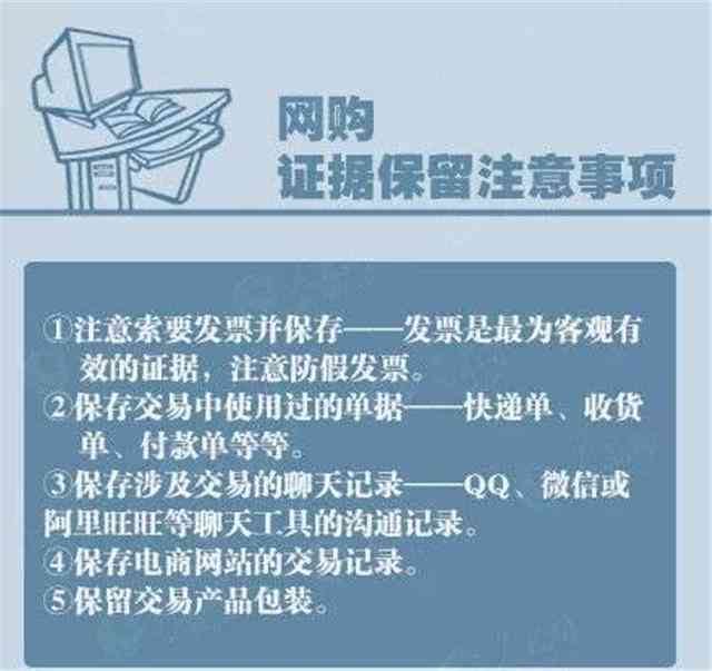 工伤认定标准：个体户雇员遭遇工伤的合法权益保障指南