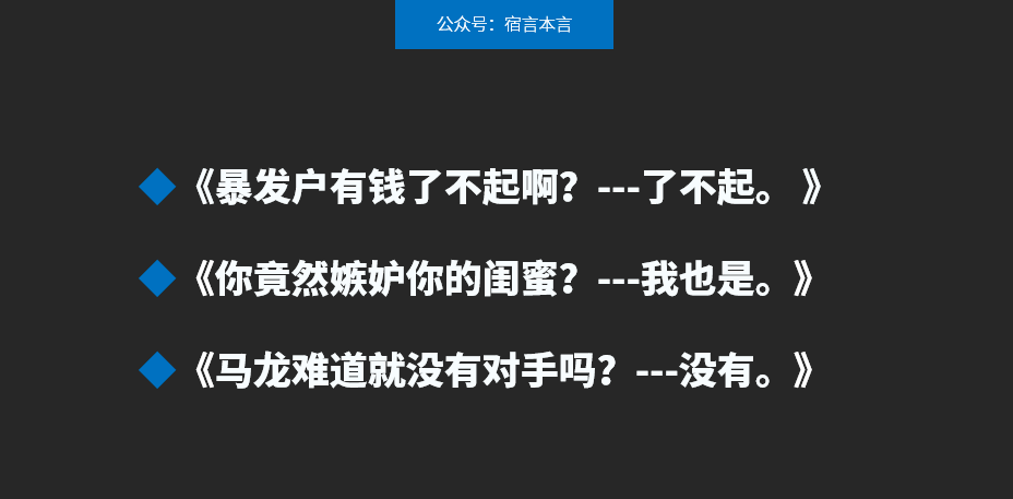 AI调侃自己的文案怎么写：幽默风趣的自我调侃指南，打造高颜值标题