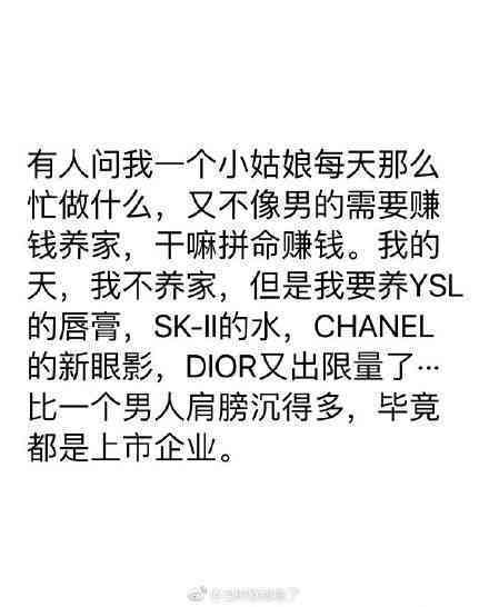 AI调侃自己的文案怎么写：幽默风趣的自我调侃指南，打造高颜值标题