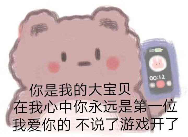 幽默自嘲：独特风趣的自我调侃文案集锦