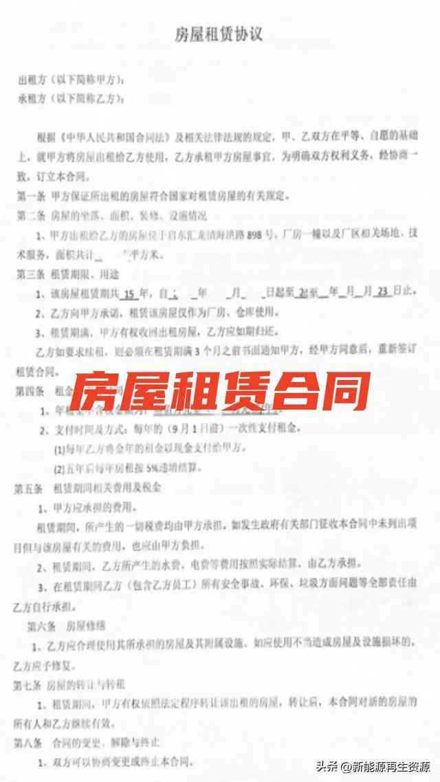 中小企业认定需要什么资料及手续和材料