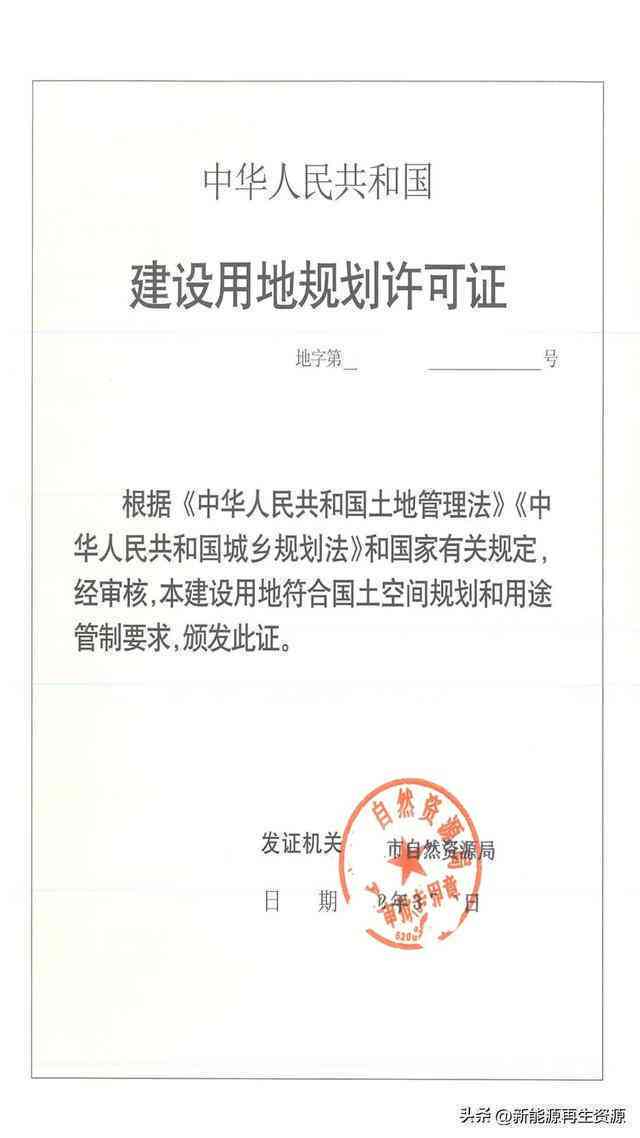 中小企业认定需要什么资料及手续和材料