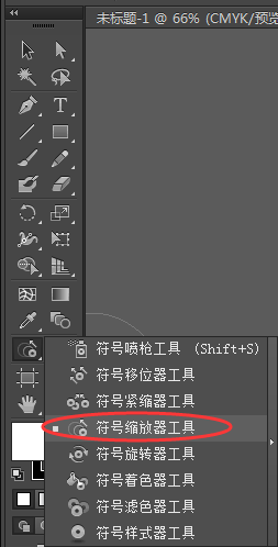 ai对齐工具怎么用，为何用不了及解决方法