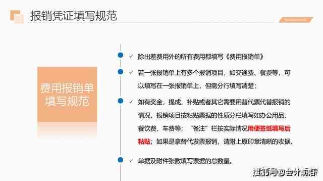 中小企业怎么认定工伤责任的标准与流程