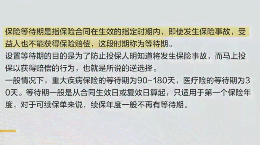 中小企业工伤认定及赔偿责任详解：常见问题与应对策略指南