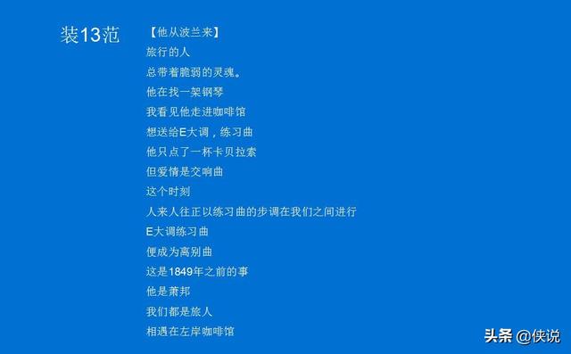 家居生活的：英文表达、文案灵感、说说分享、店铺命名指南