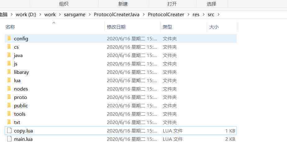 AI文本脚本生成器使用指南：全面解析操作步骤与常见问题解答