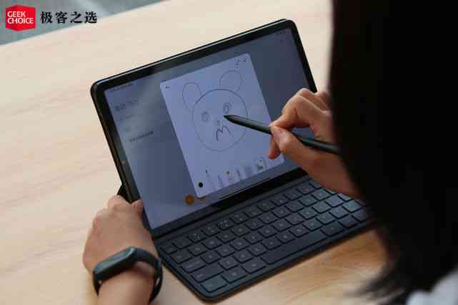 小米平板5 Pro：专业绘图新选择，打造纸上数字艺术
