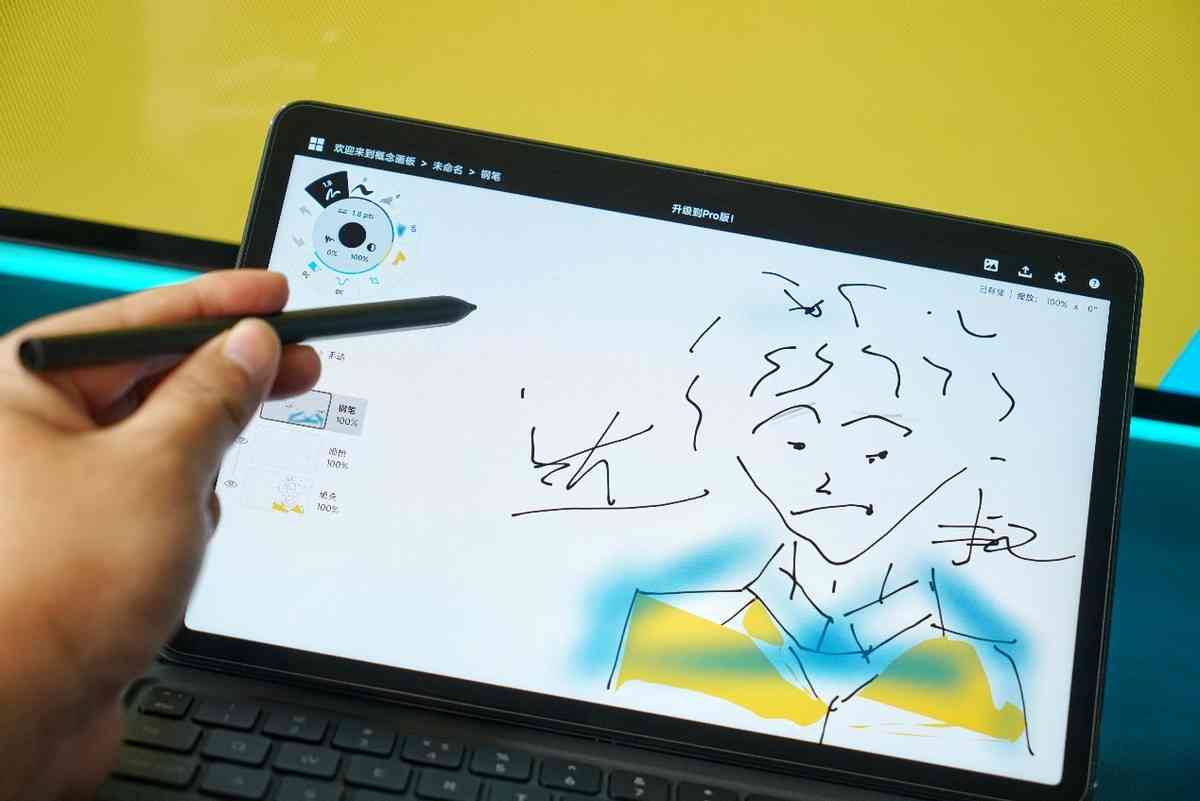 小米平板5 Pro：专业绘图新选择，打造纸上数字艺术