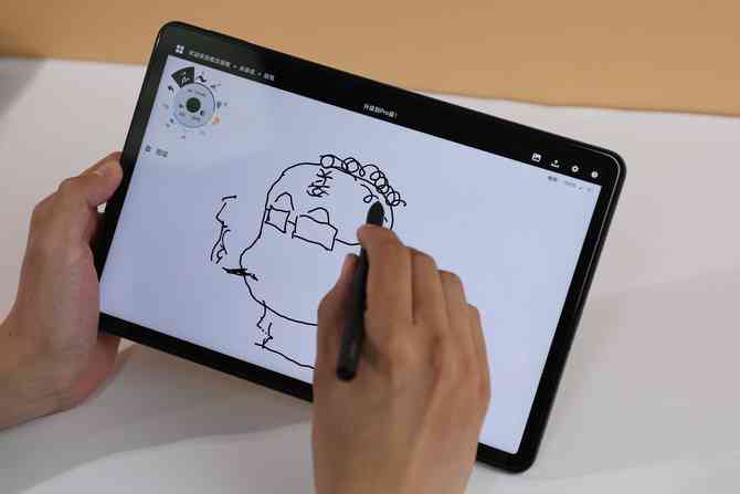小米平板5 Pro：专业绘图新选择，打造纸上数字艺术
