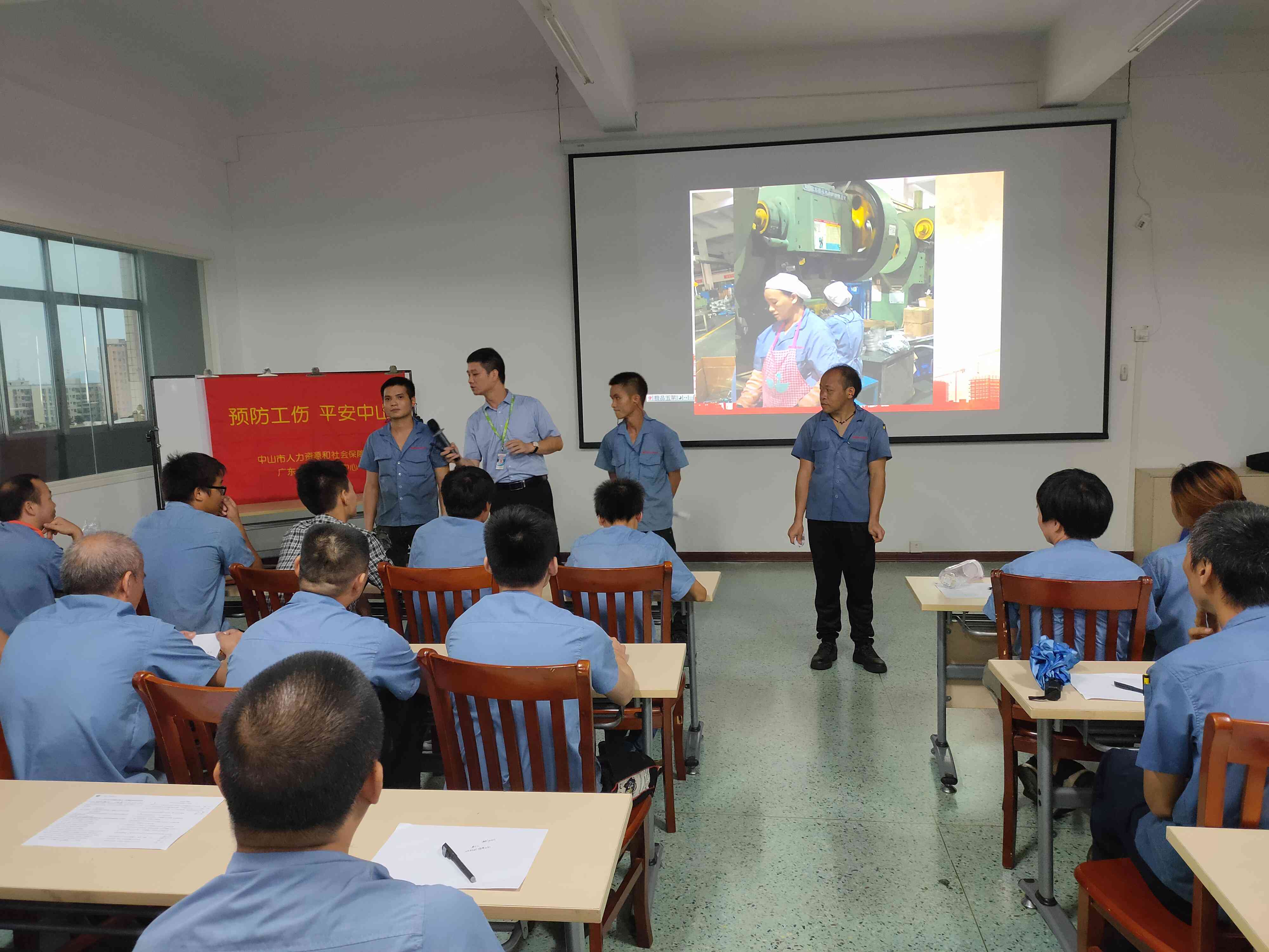 中山市工伤认定标准：详解9级工伤评定流程与赔偿政策