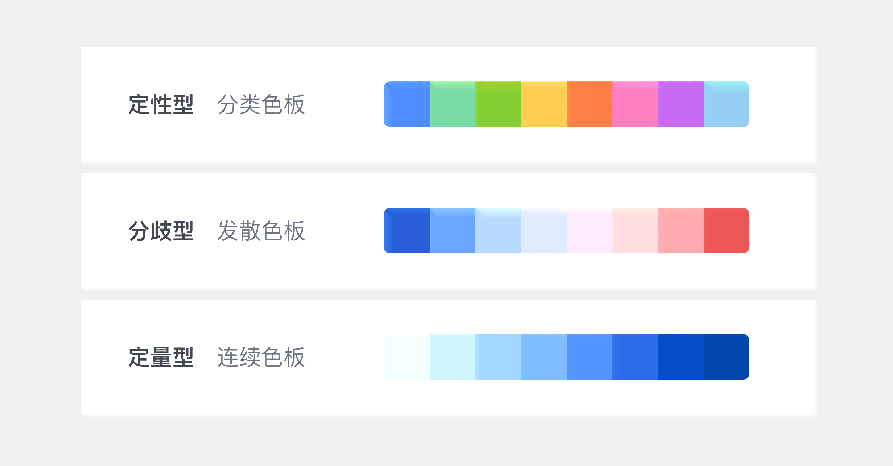 AI驱动的色彩搭配与情感分析文案模板