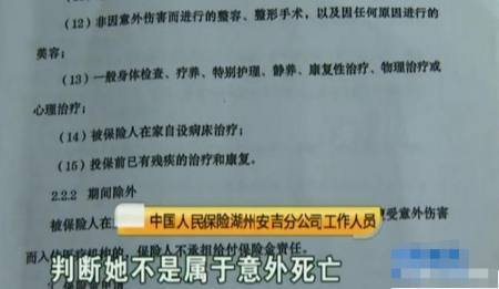 中指功能丧失：工伤级别、伤残等级、认定标准及影响邻指治疗方式解析