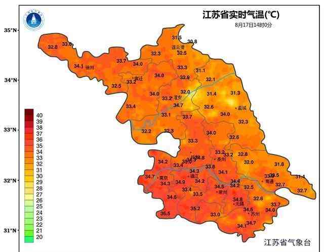 中暑工伤赔偿标准2024最新：赔偿金额及2020年比较分析