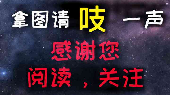 全面攻略：抖音AI文案创作技巧与高效编辑方法，解决所有相关难题