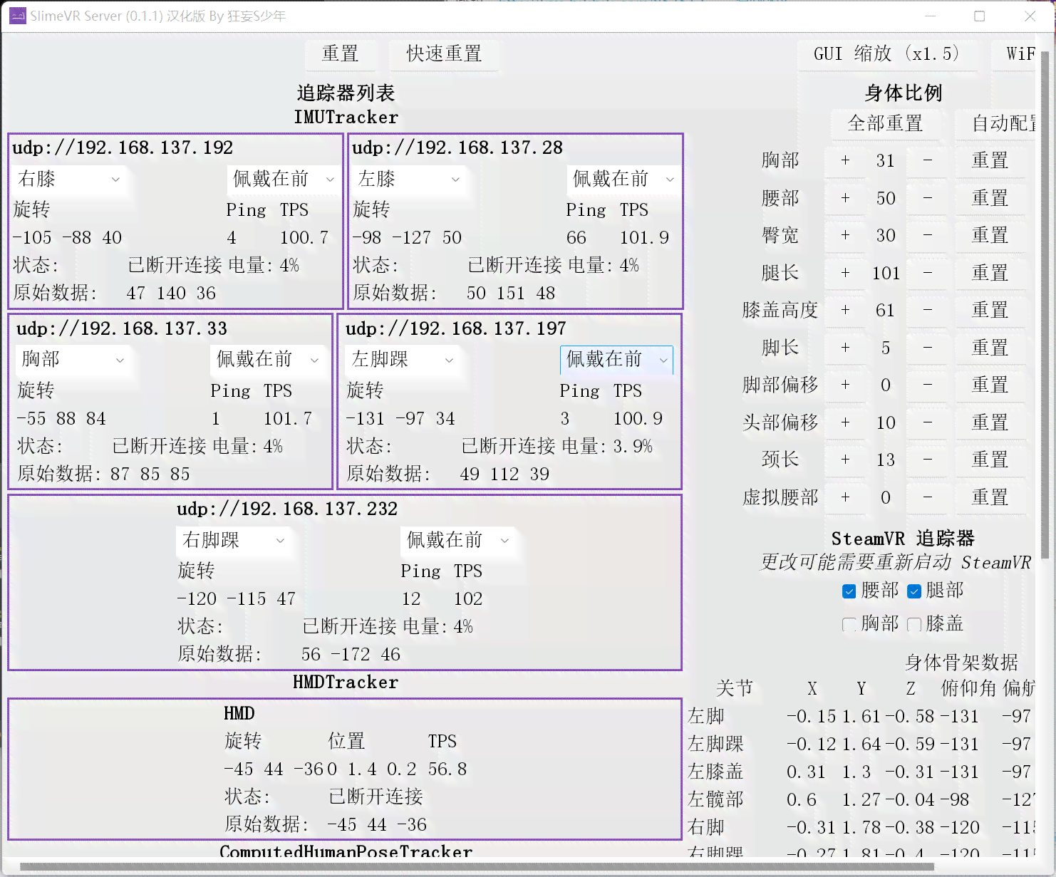 AI脚本无效或遇到问题？全方位解决AI脚本使用难题与优化策略