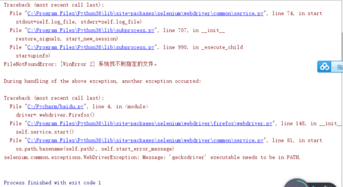 AI脚本无效或遇到问题？全方位解决AI脚本使用难题与优化策略