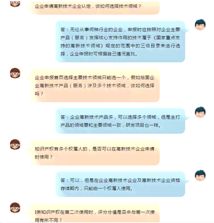 中暑能否认定为工伤：申请条件、流程与常见疑问解答