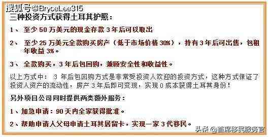 中暑怎么被认定工伤赔偿金——工伤中暑认定及赔偿金申请指南