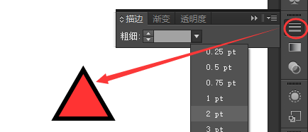 ai写作助手怎么打开编辑模式及使用方法，Sci论文写作助手攻略