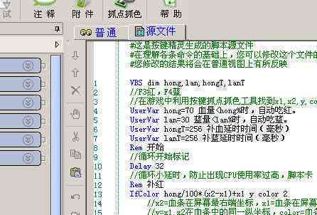 ai2021脚本：插件与合集8.12.0安装指南及脚本放置与编写教程