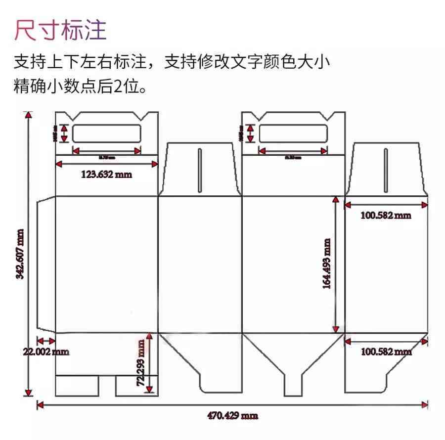 ai2021脚本：插件与合集8.12.0安装指南及脚本放置与编写教程