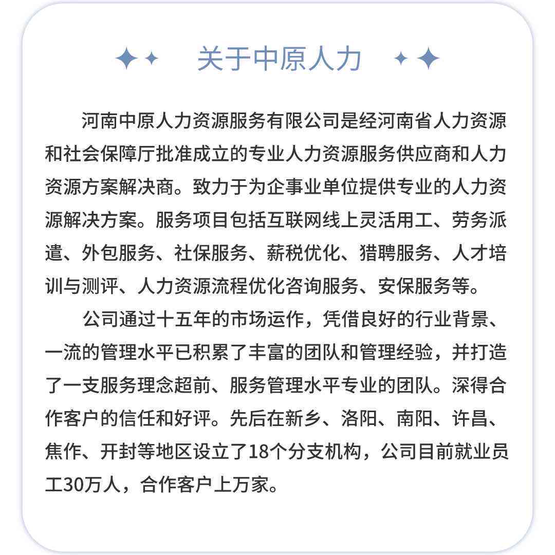 中暑认定为工伤的详细条件与等级划分：工伤认定及赔偿指南