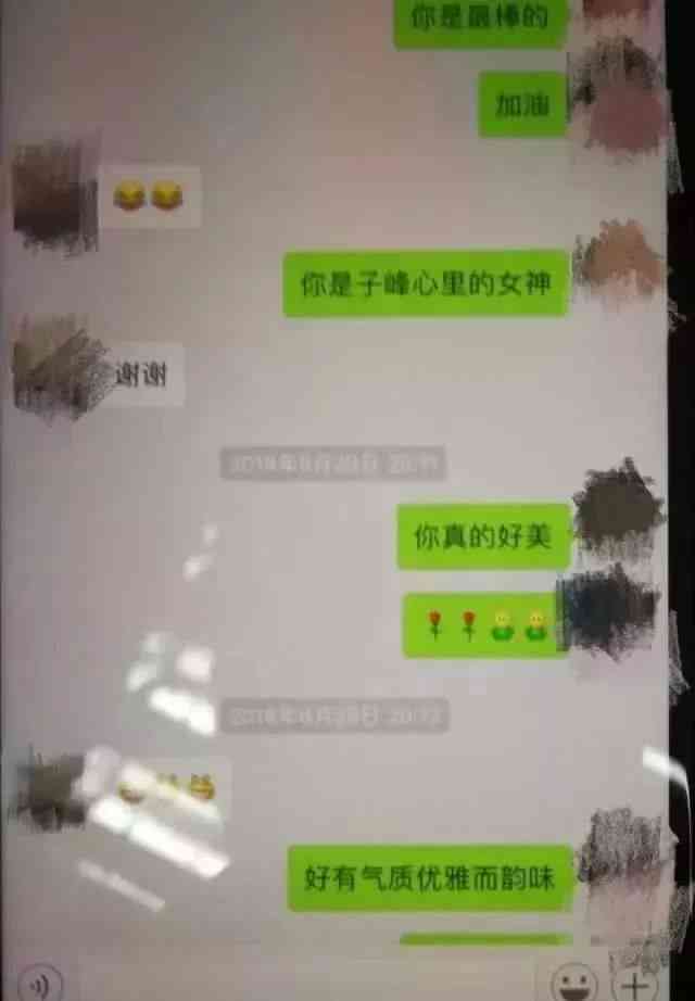 蜜语空间：闺蜜独享的朋友圈乐章