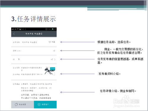 AI文案工具使用指南：费用、操作步骤与全方位应用解析