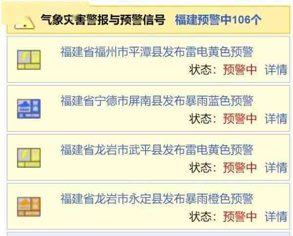 全面解读：中暑工伤认定的标准、流程与常见难题应对策略