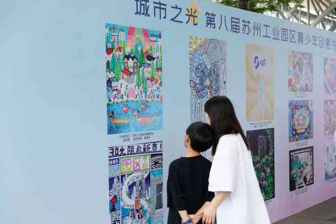 青少年绘画大赛获奖作品：精选展示与撰写技巧汇编