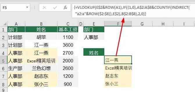 深入解析AI脚本编写：从基础语法到高级应用全攻略