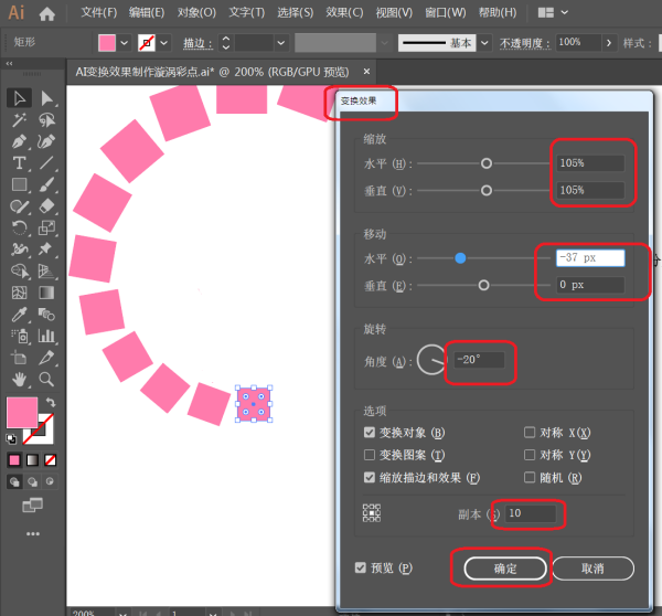 ai扩展作用：功能、工具使用与命令操作详解