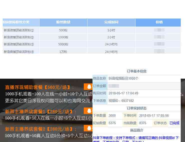 人工写脚本和AI脚本差别：大小、区别及定义解析