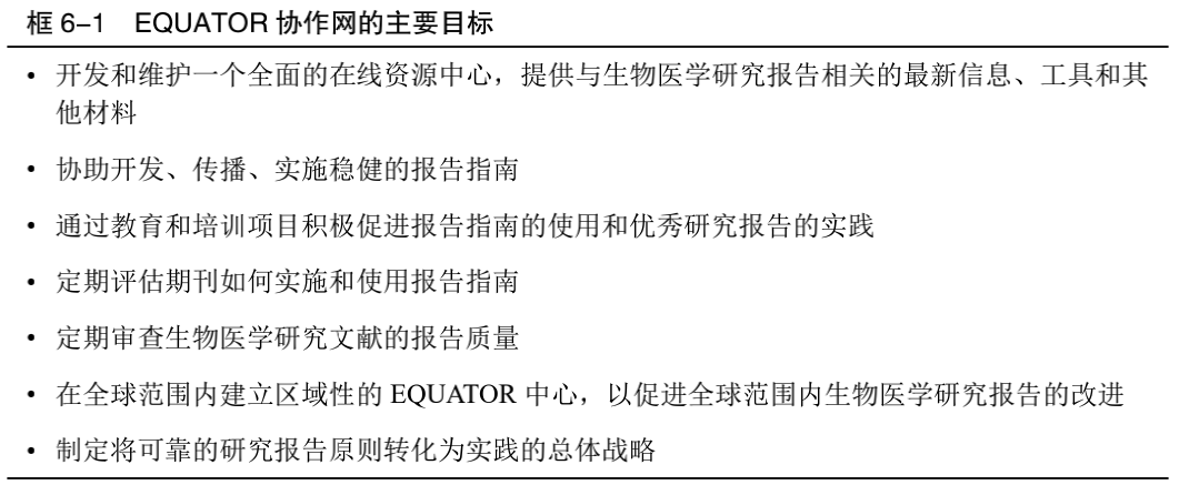 探讨报告审核与批准权限：单人执行的可能性与规范要求解析