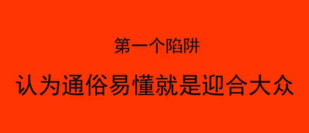 简短而深情：关于爱的文案金句集结