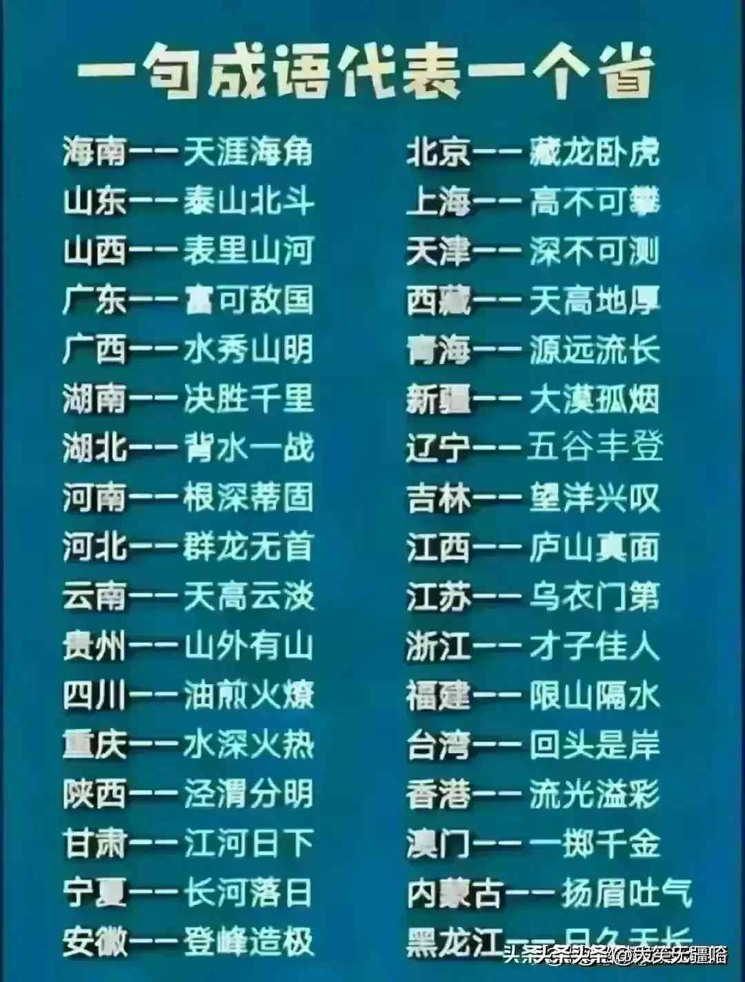 中怎么认定工伤等级高低：工伤中认定标准及等级划分细节