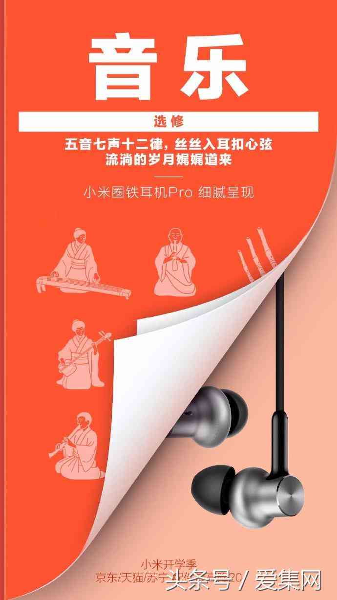 AI智能文案一键生成：全面覆文章、广告、营销等多场景自动创作工具