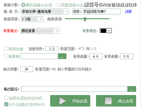 ai动画创作模式怎么用不了：探讨无法使用的原因及解决方法