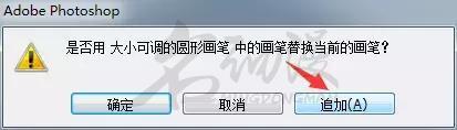 墨迹书写工具无法使用：如何关闭、位置在哪、成灰色显示问题解决